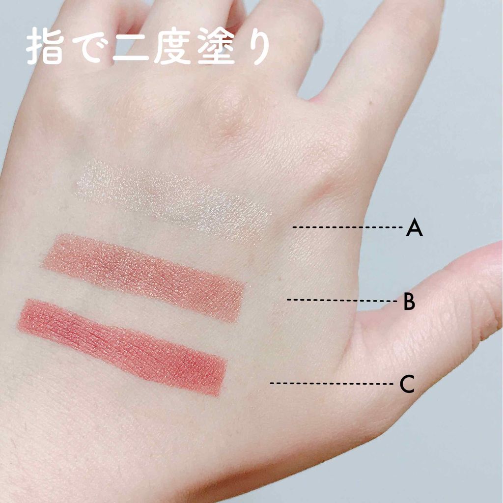 トーンアップアイシャドウ/CEZANNE/アイシャドウパレットを使ったクチコミ(3枚目)