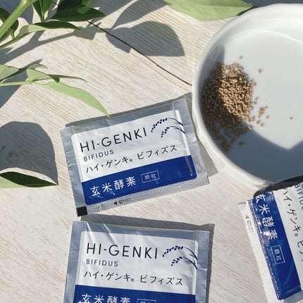玄米酵素 ハイ・ゲンキ ビフィズス/玄米酵素/健康サプリメントを使ったクチコミ(1枚目)