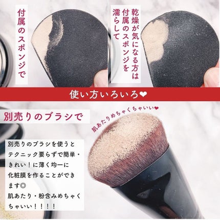 ベアプロ 16HR パウダー ファンデーション/bareMinerals/パウダーファンデーションを使ったクチコミ(3枚目)