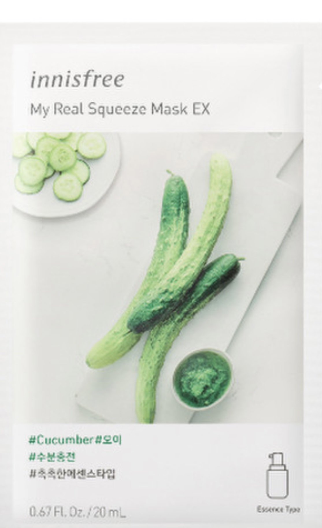 マイリアルスクイーズマスクパックEX/innisfree/シートマスク・パックを使ったクチコミ（1枚目）