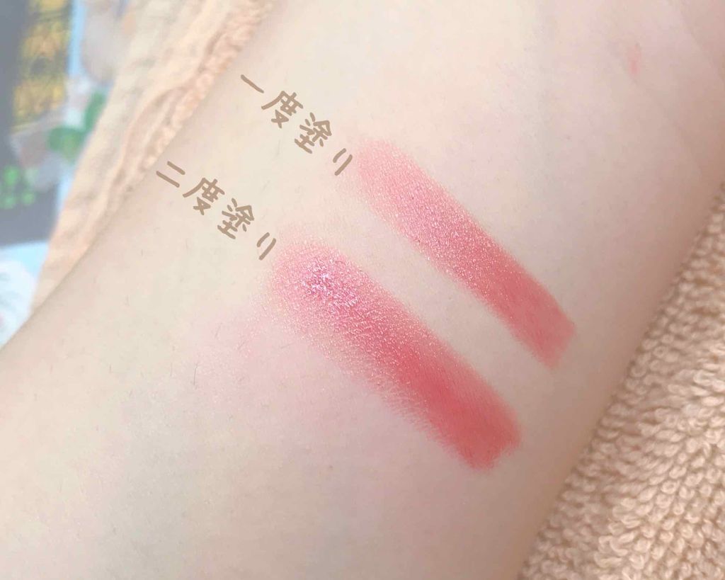 ディメンショナルルージュ/KATE/口紅を使ったクチコミ(2枚目)