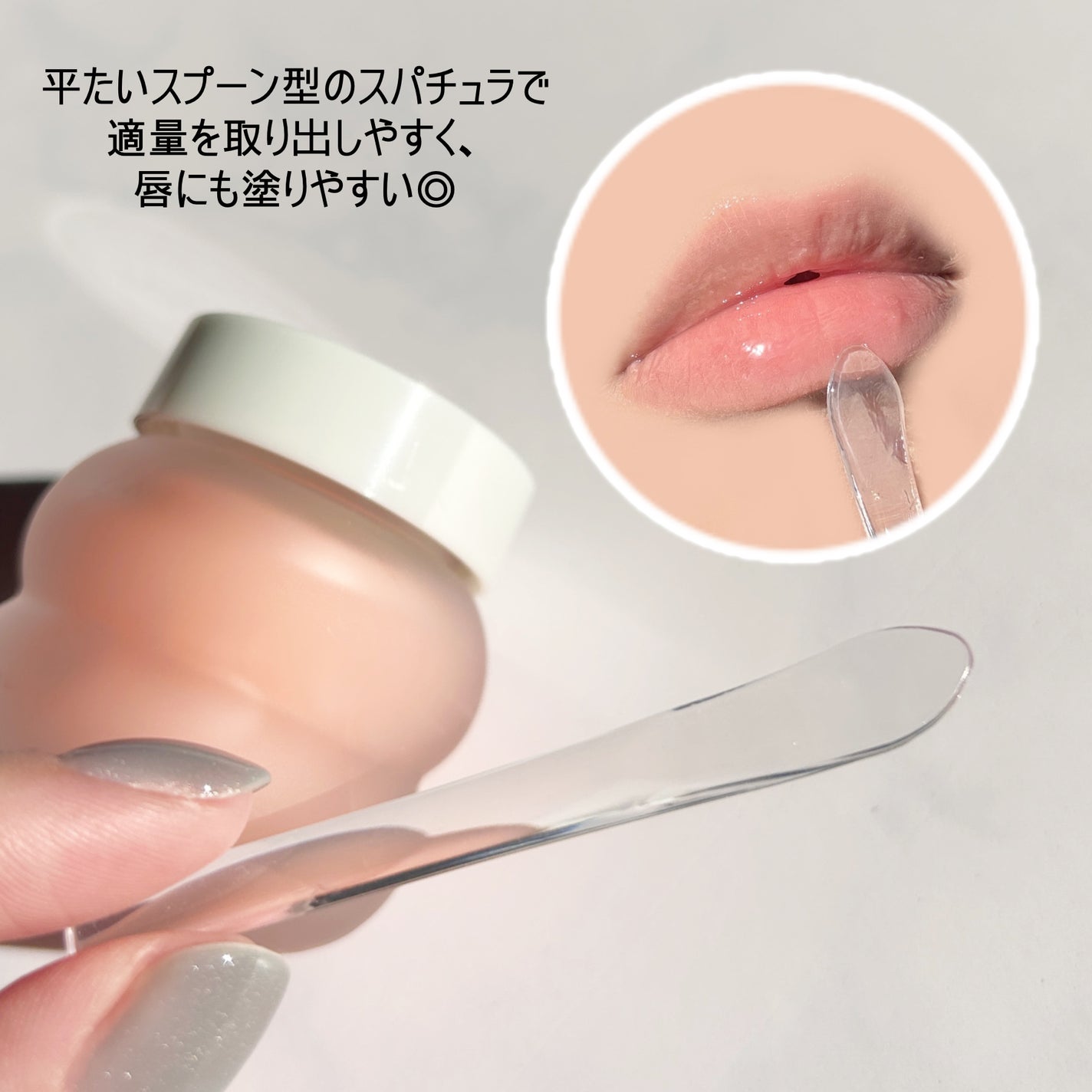 ビタグレーズドリップマスク/TOCOBO/リップマスクを使ったクチコミ(4枚目)