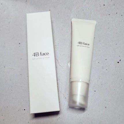 ライトアップトーンアップ*クリーム/4B:face/化粧下地を使ったクチコミ(1枚目)