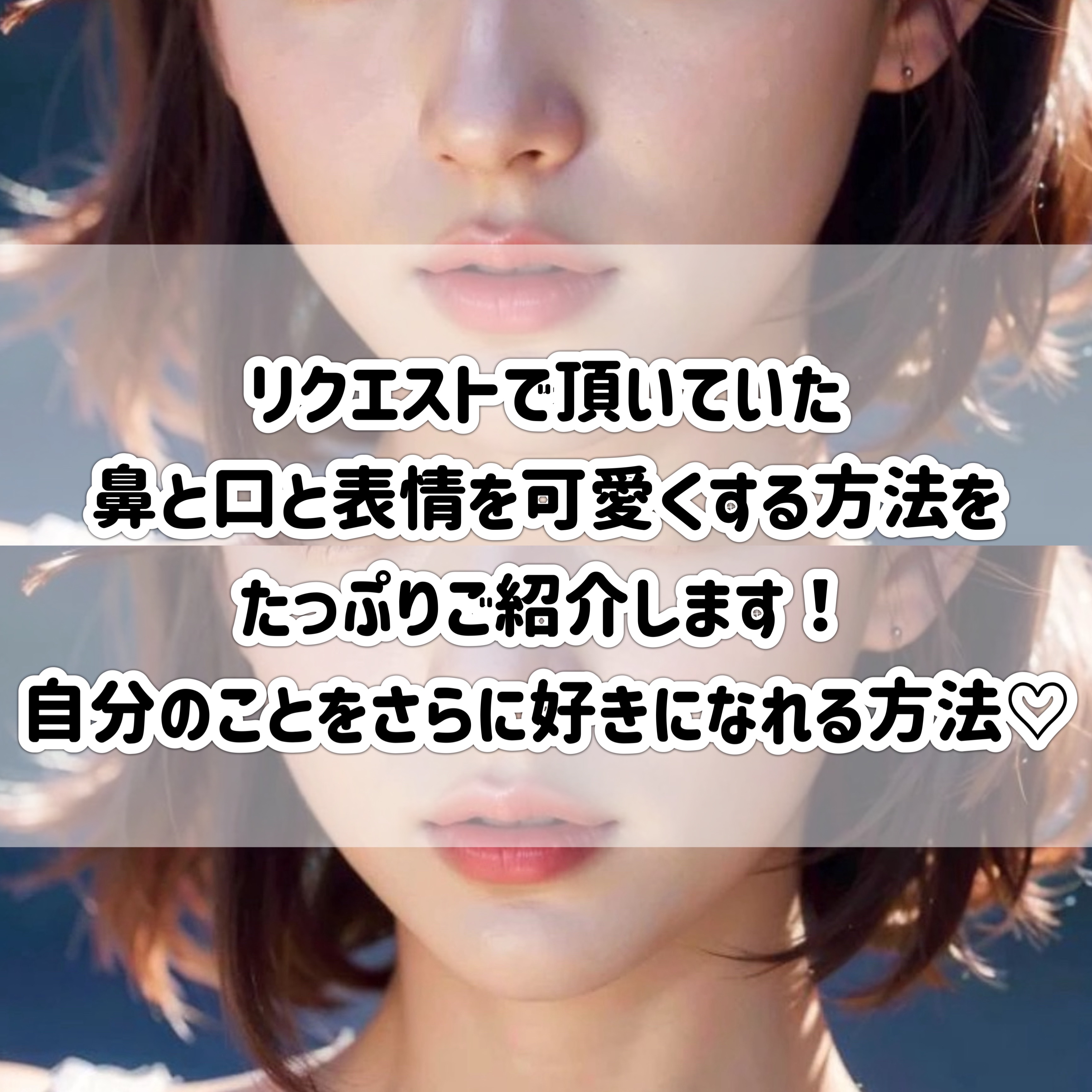 ハトムギ保湿ジェル(ナチュリエ スキンコンディショニングジェル)/ナチュリエ/美容液を使ったクチコミ（2枚目）