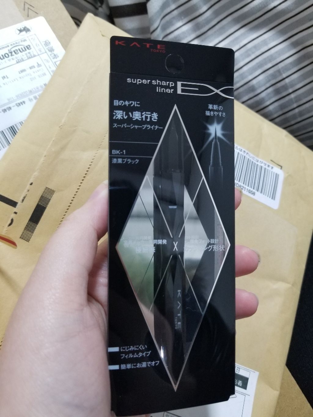 スーパーシャープライナーEX/KATE/リキッドアイライナーを使ったクチコミ(1枚目)