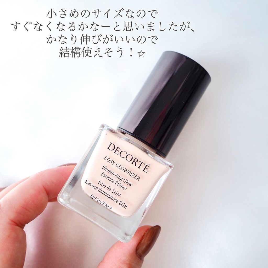 ロージー グロウライザー/DECORTÉ/化粧下地を使ったクチコミ(4枚目)