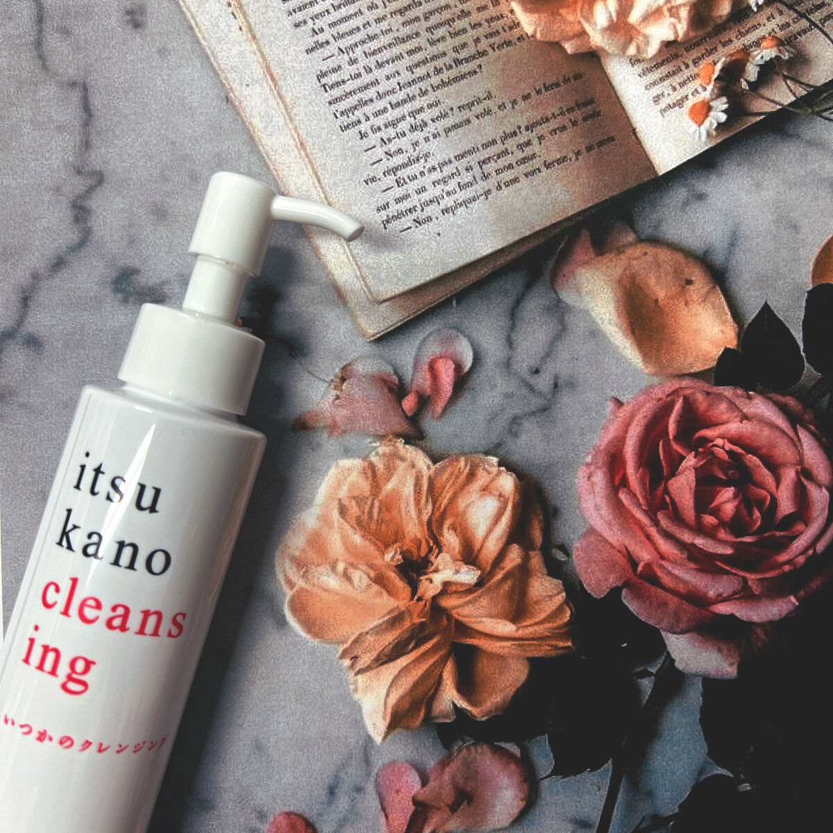 いつかのクレンジング/水橋保寿堂製薬/ミルククレンジングを使ったクチコミ（1枚目）