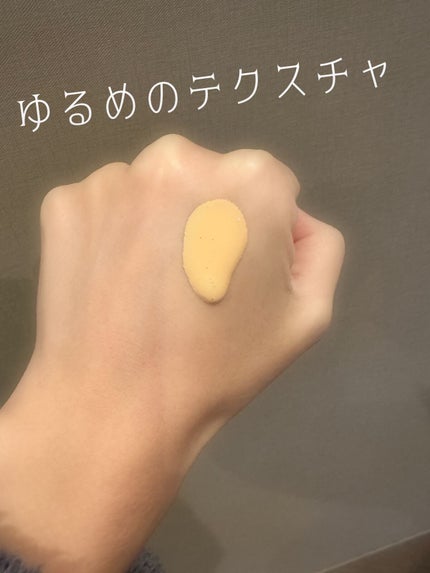 ïŒæ§ïŒã¢ã³ãªãããã ã©ã¹ãã£ã³ã° ãã«ã€ã/shu uemura/ãªããããã¡ã³ããŒã·ã§ã³ã䜿ã£ãã¯ãã³ãïŒ4æç®ïŒ