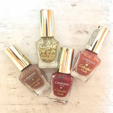 カラフルネイルズ/キャンメイク/マニキュアを使ったクチコミ(2枚目)