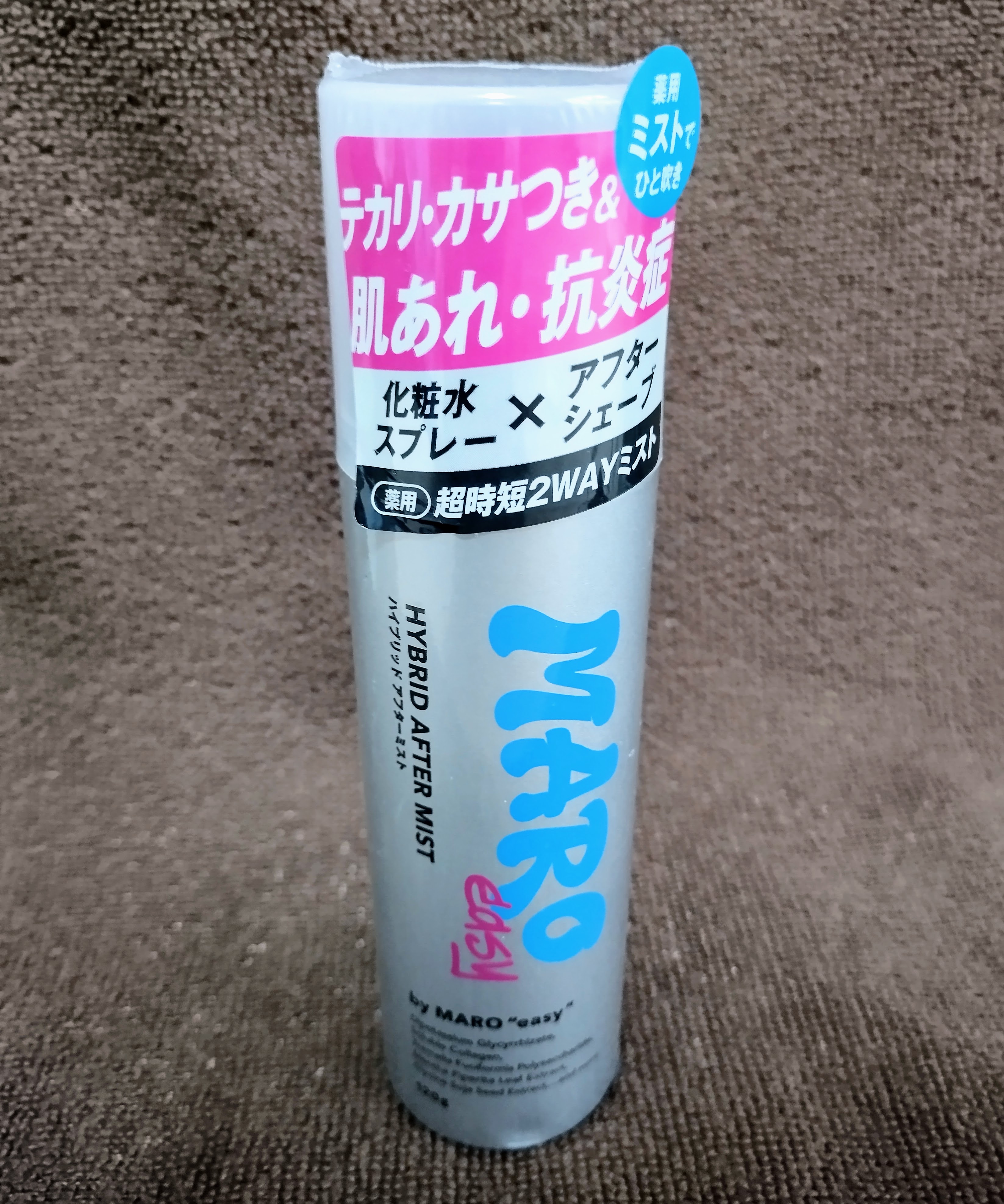 easy 薬用 ハイブリッド アフターミスト シトラスウッドの香り/MARO/ミスト状化粧水を使ったクチコミ（1枚目）