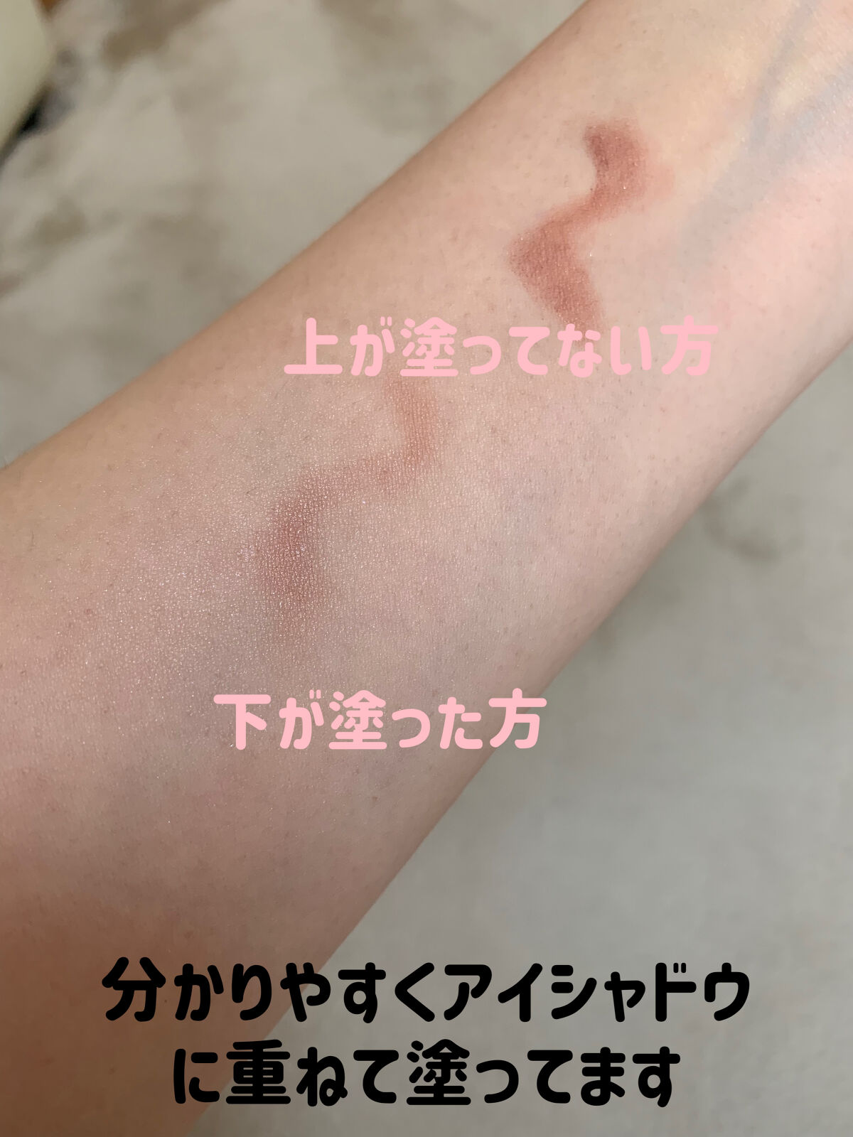 ヨレンパウダー ツヤカバー/muice/ルースパウダーを使ったクチコミ（3枚目）