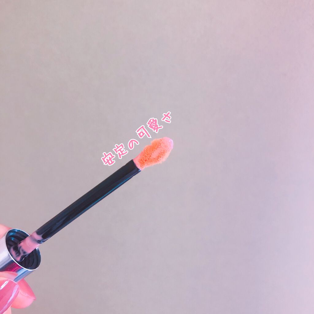 ヴォリュプテ ウォーター カラーバーム/YVES SAINT LAURENT BEAUTE/口紅を使ったクチコミ(2枚目)