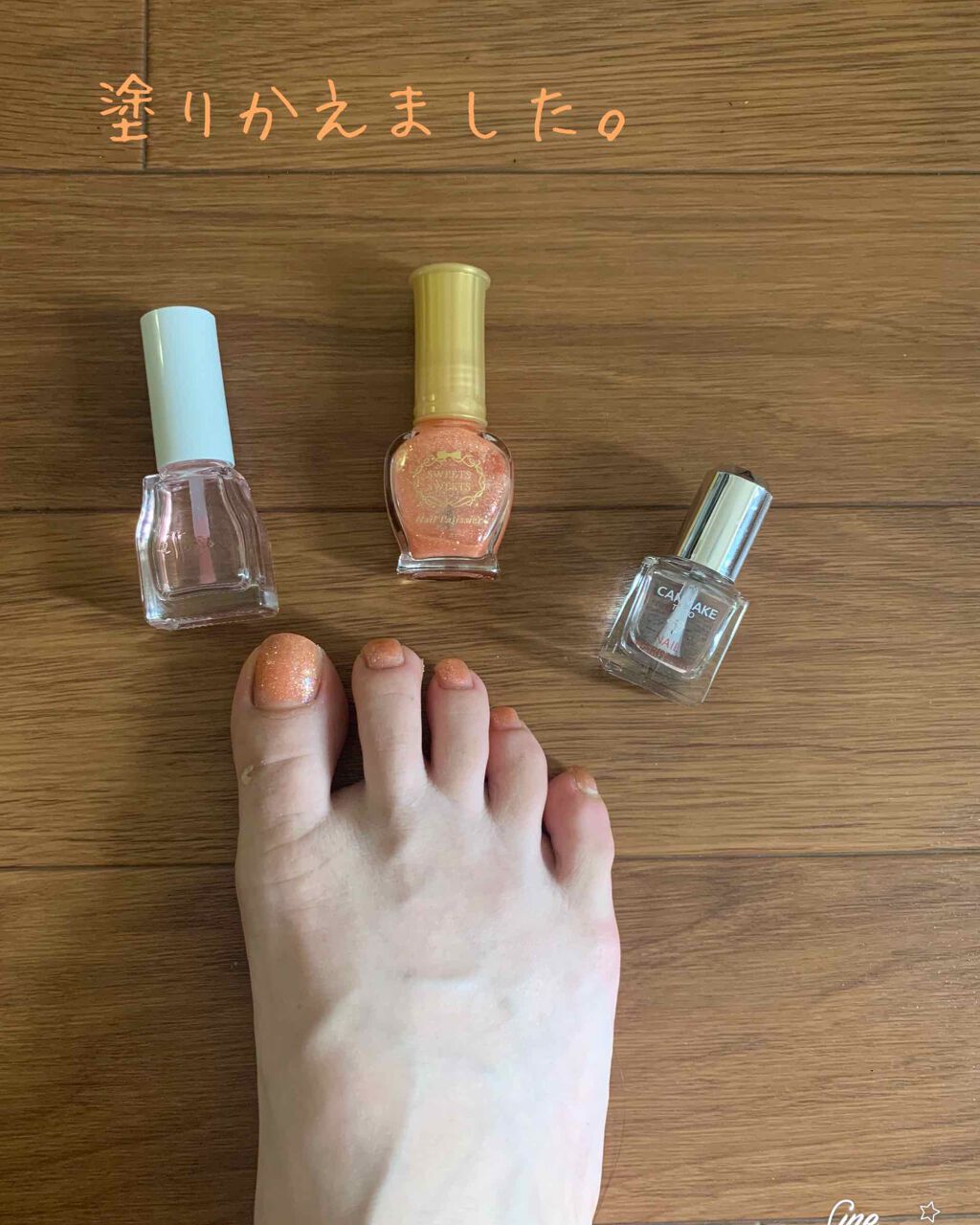 エテュセ クイックケアコート/ettusais/ネイルオイル・トリートメントを使ったクチコミ(1枚目)