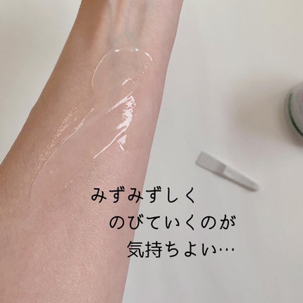 レッドブレミッシュ クリアスージングクリーム/Dr.G/フェイスクリームを使ったクチコミ(4枚目)