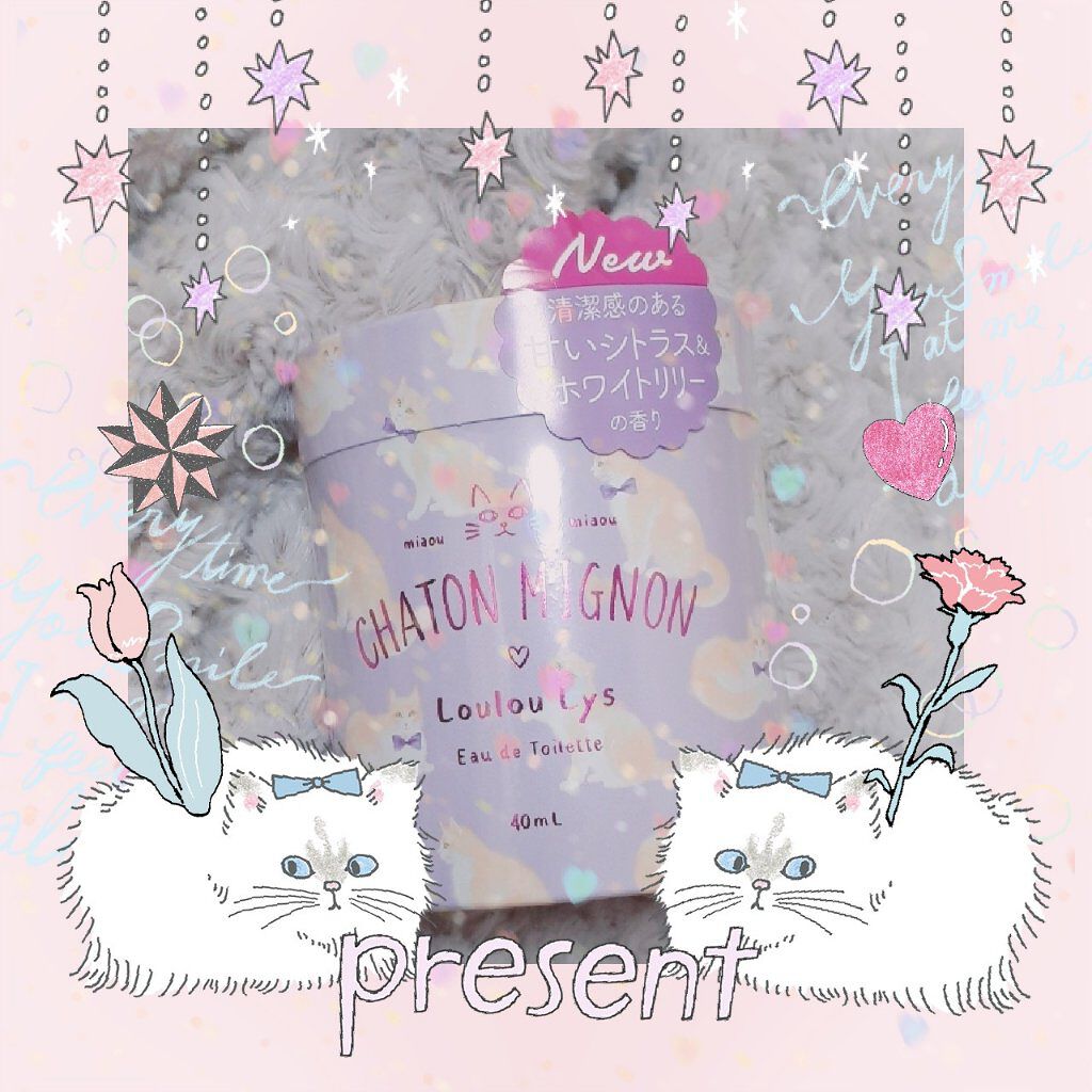 ðŽðððð on LIPS ãç«ã®ããã±ãŒãžãšNewã®æåã«ã€ãããŠè³Œå
¥ãã¡ãããŸããïŒãã³..ãïŒ2æç®ïŒ