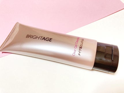 クリア ジェルクレンジング/BRIGHTAGE/クレンジングジェルを使ったクチコミ(1枚目)
