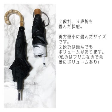 サンバリア100 2段折 フリル ブラック/サンバリア100/日傘の画像