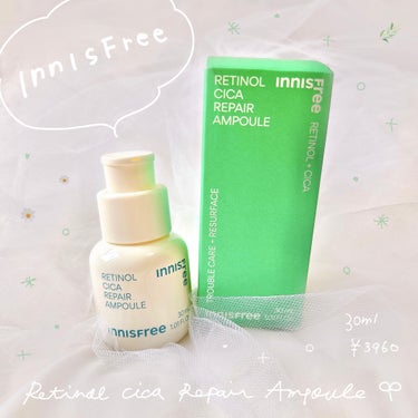 レチノール　シカ　リペア　セラム 【旧】30mL/innisfree/美容液を使ったクチコミ（1枚目）