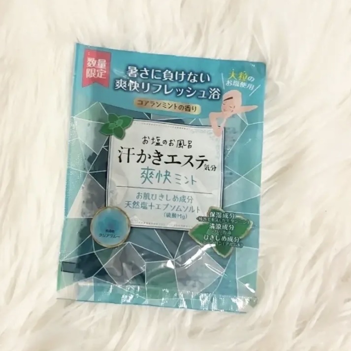 汗かきエステ気分 爽快ミント/マックス/入浴剤を使ったクチコミ（1枚目）