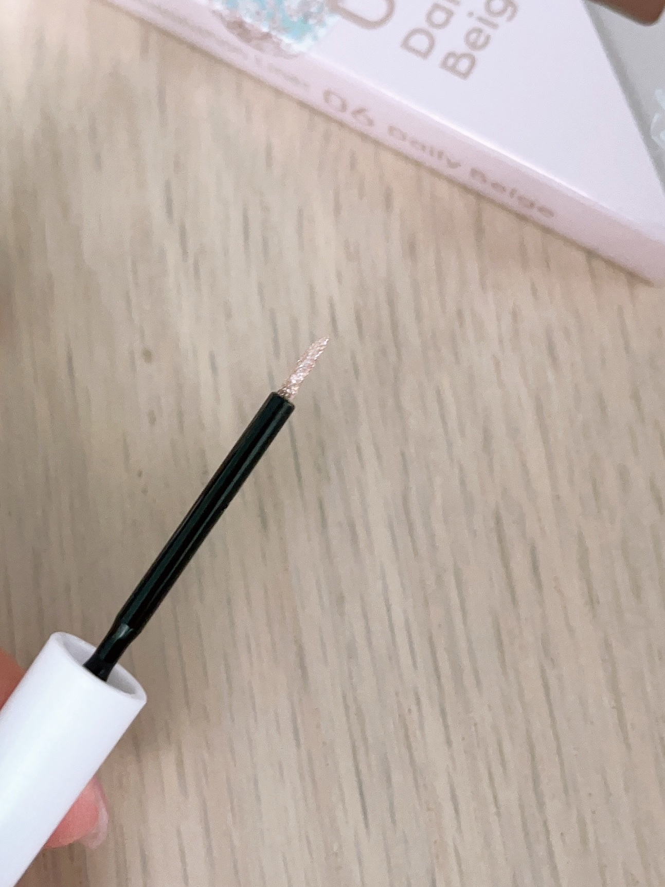 グリッター イルミネーションライナー R 06 デイリーベージュ/CipiCipi/リキッドアイライナーを使ったクチコミ（2枚目）