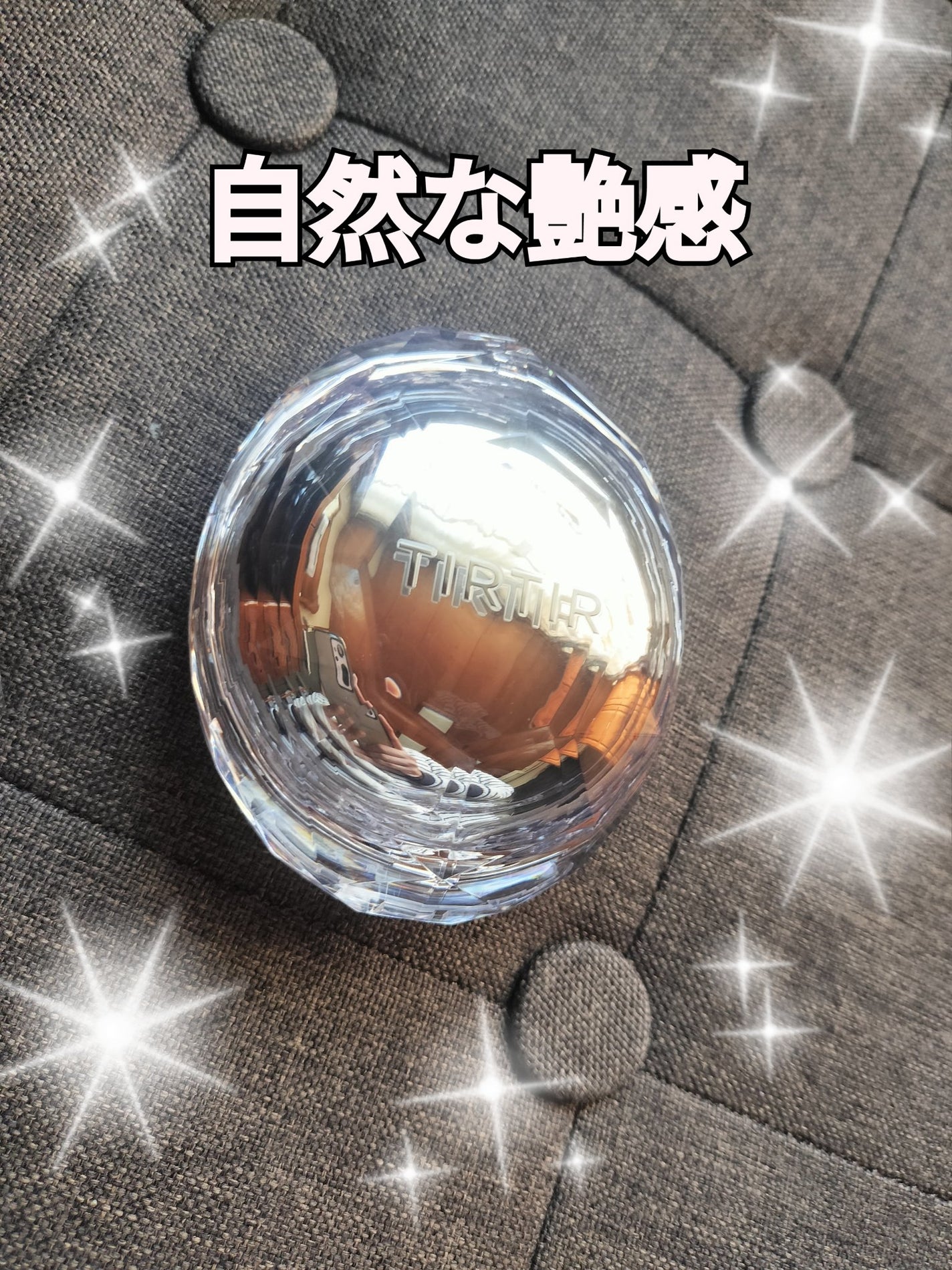 マスクフィット クリスタルメッシュクッション/TIRTIR(ティルティル)/クッションファンデーションを使ったクチコミ(1枚目)