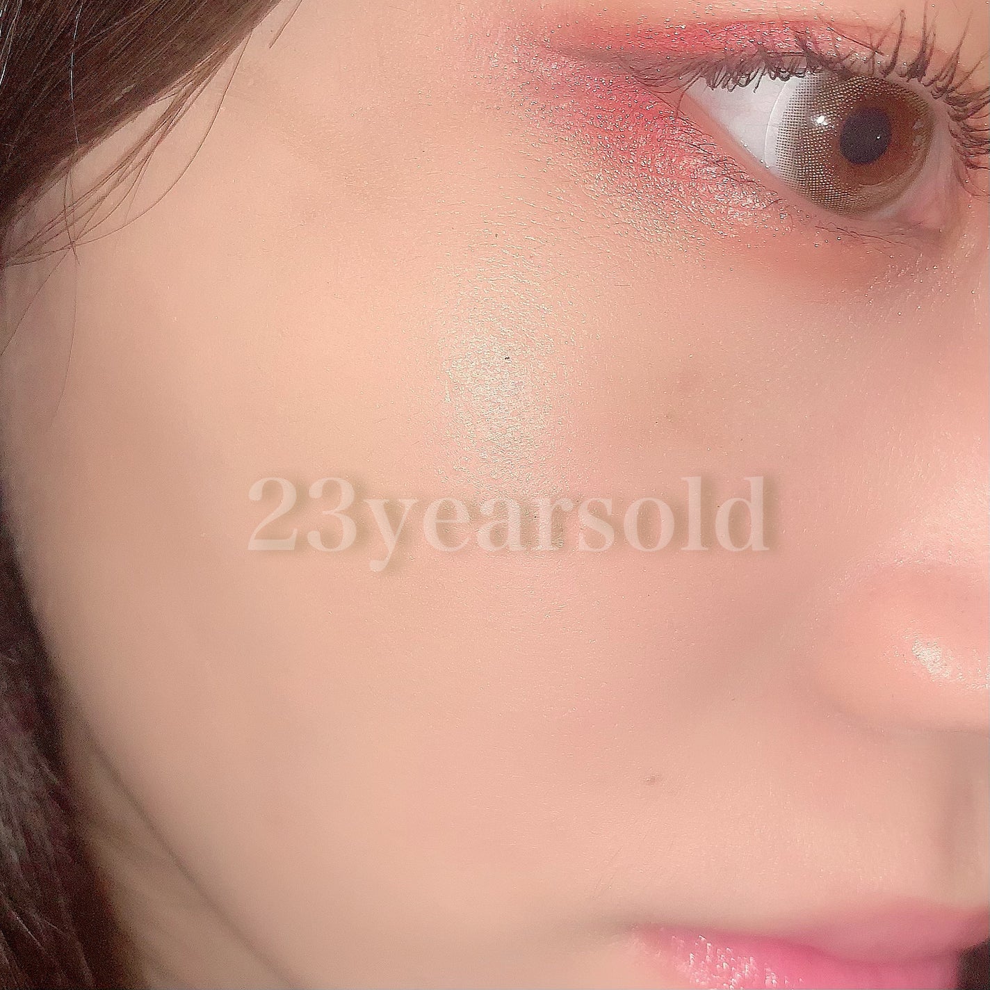 ダーマシンコンシーラー/23years old/リキッドコンシーラーを使ったクチコミ(5枚目)