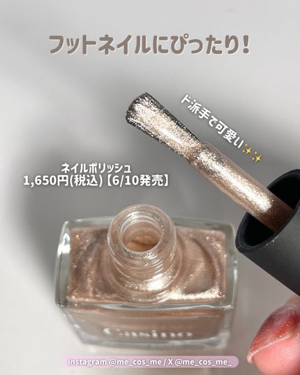 ワンダーアイリッドテープ Extra/D-UP/二重まぶた用アイテムを使ったクチコミ(5枚目)