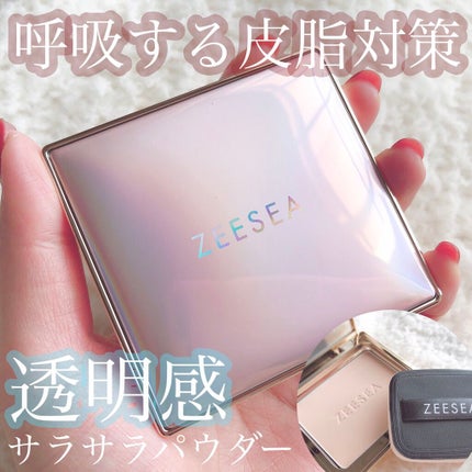 メタバースピンクシリーズ アストロダスト サワヤカシルキーパウダーファンデーション/ZEESEA/パウダーファンデーションを使ったクチコミ(1枚目)