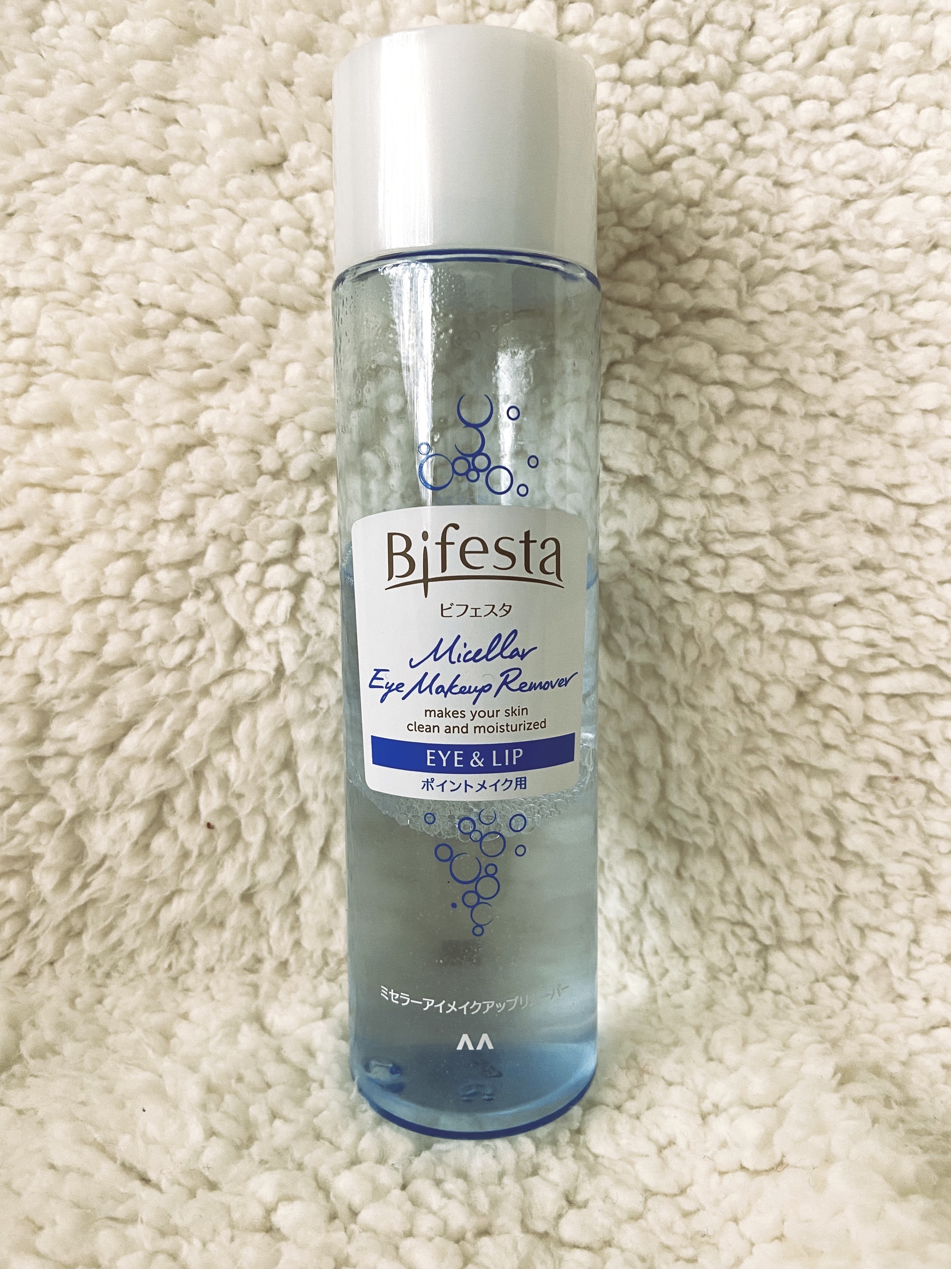 ミセラーアイメイクアップリムーバー/ビフェスタ/ポイントメイクリムーバーを使ったクチコミ（1枚目）