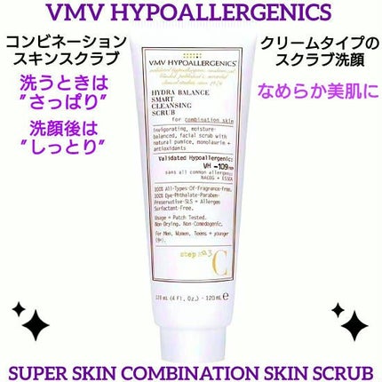 SUPERSKIN SIRIES COMBINATION SKIN SCRUB/VMV HYPOALLERGENICS (ブイエムブイハイポアレルジェニックス)/スクラブ・ゴマージュを使ったクチコミ(1枚目)
