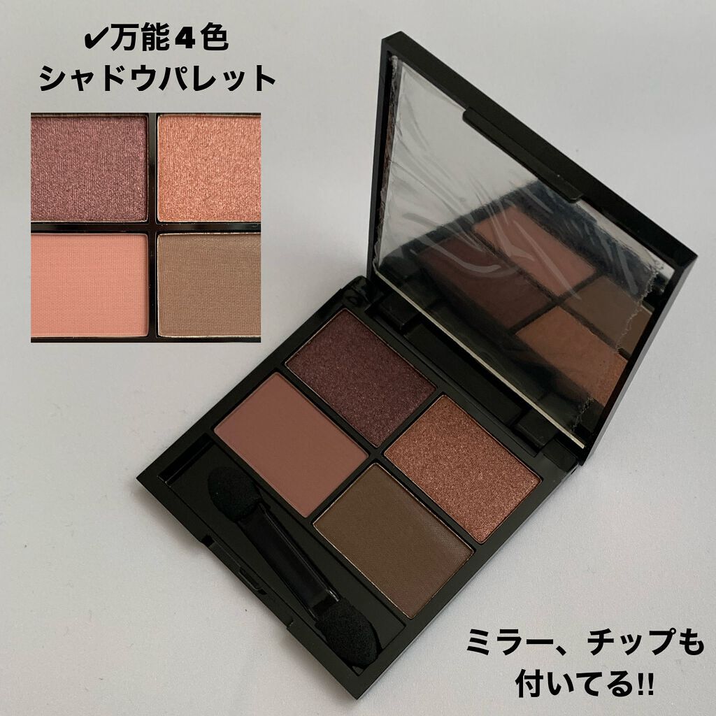 otona MUSE 2022年 4月号/otona MUSE/雑誌を使ったクチコミ(3枚目)