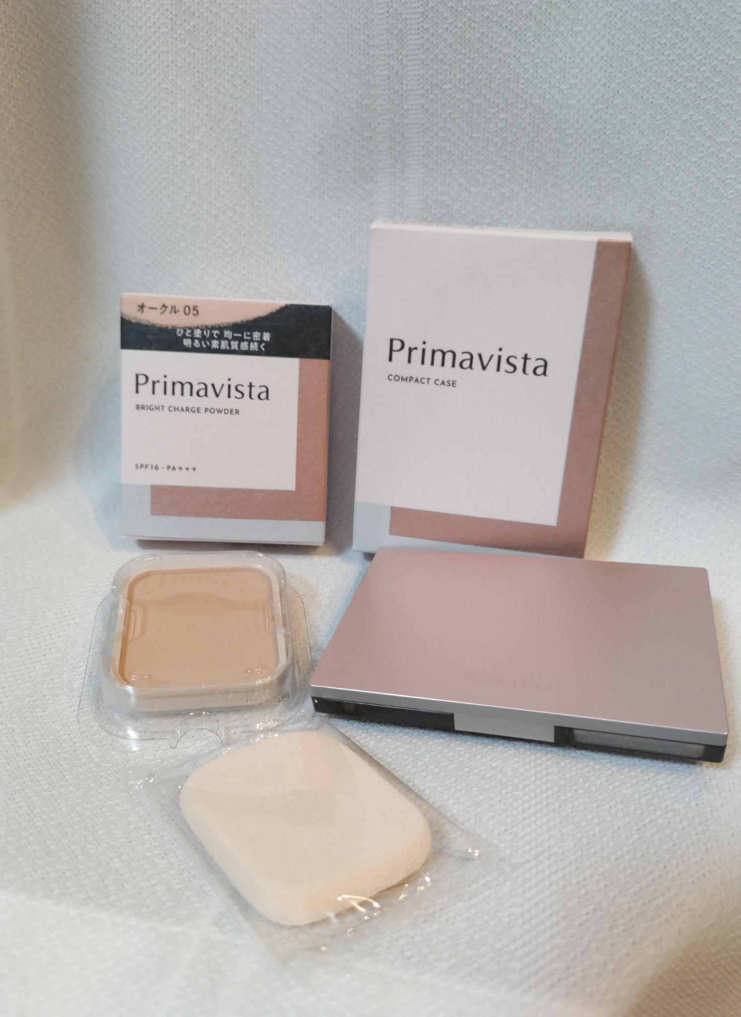 プリマヴィスタ・ブライトチャージ パウダー【オークル 05】レフィル × ２個② プリマヴィスタ ブライトチャージ パウダー | オークル05(レフィル