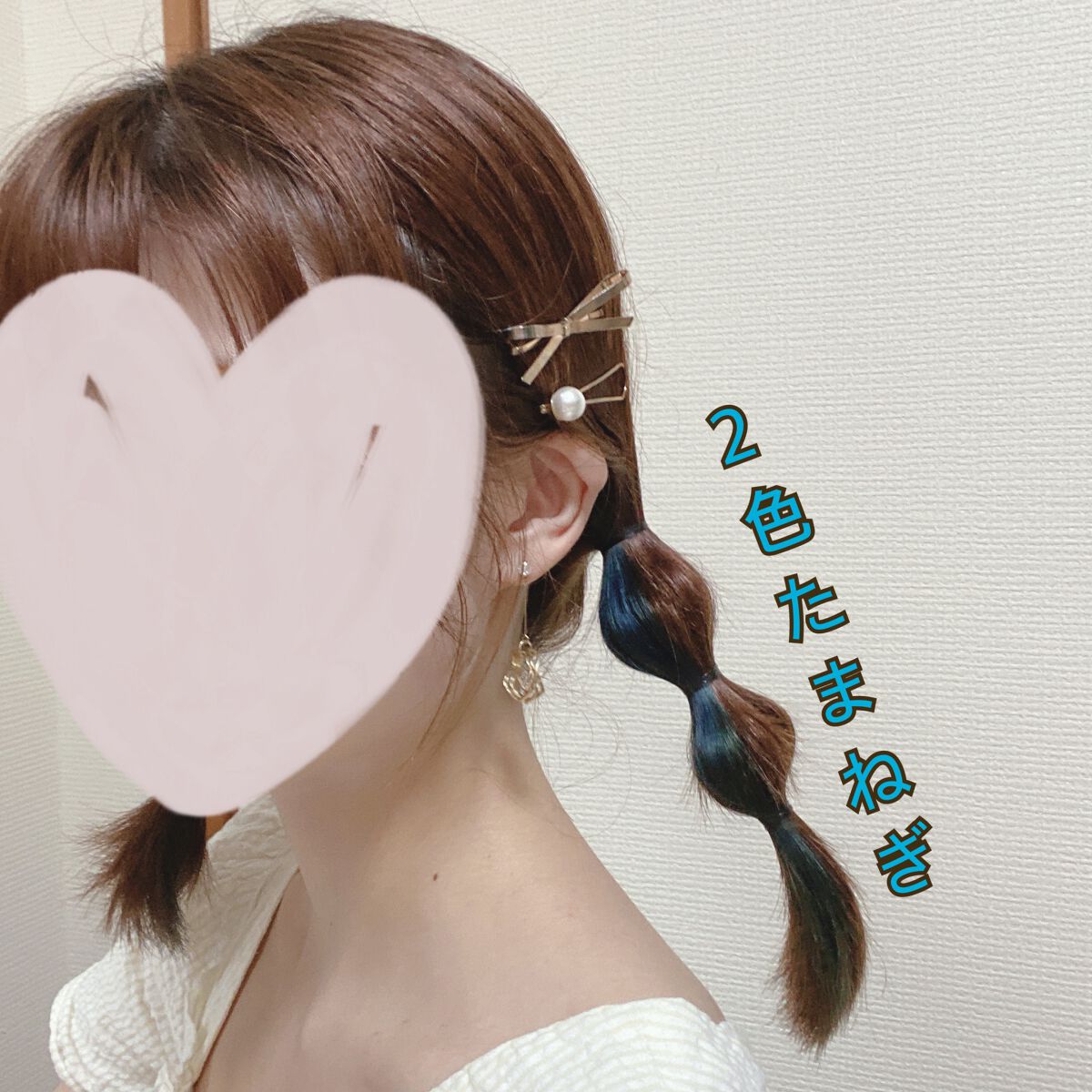 SHEIN購入品/SHEIN/その他を使ったクチコミ（1枚目）