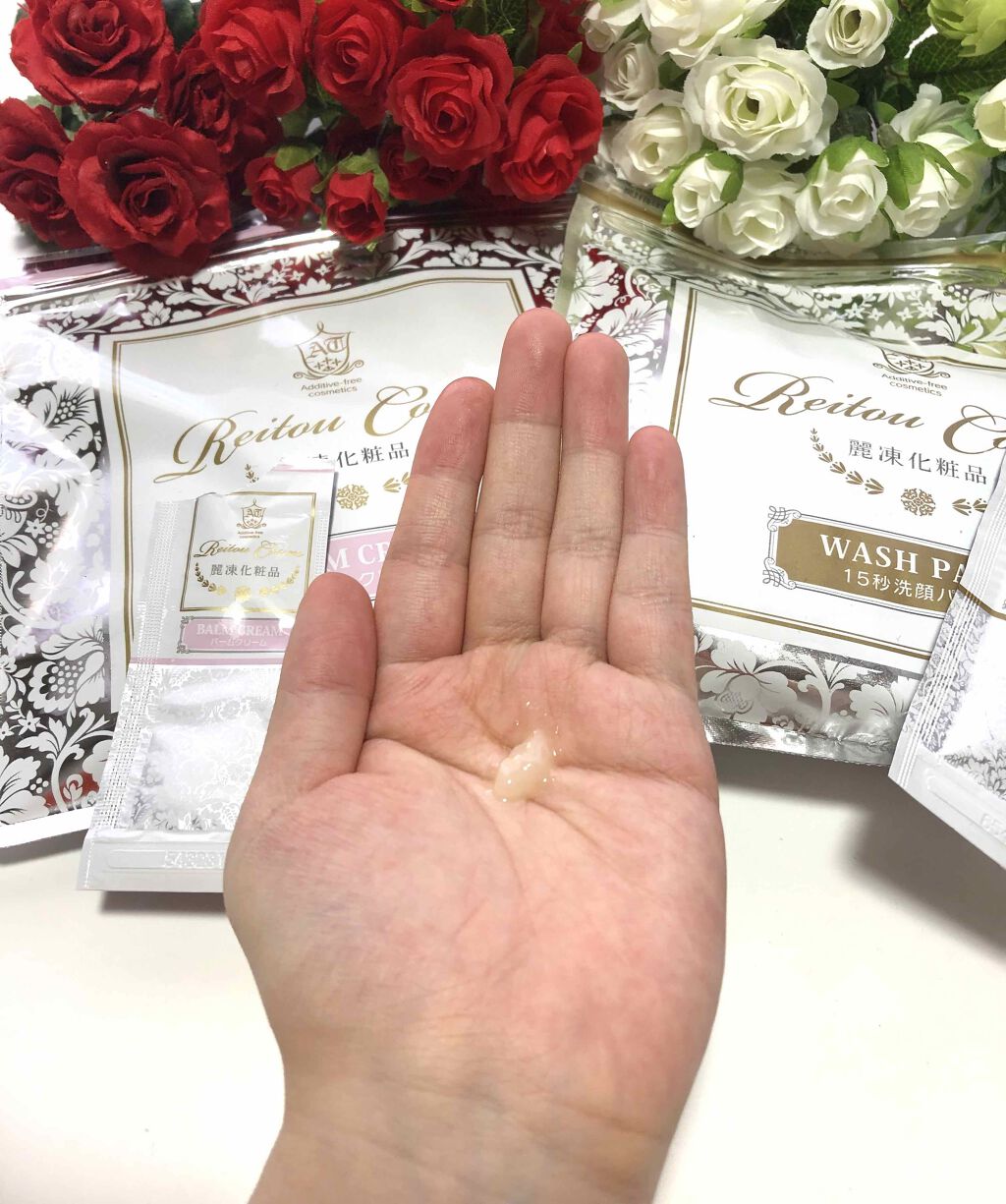15秒洗顔パック/麗凍化粧品/その他洗顔料を使ったクチコミ（2枚目）