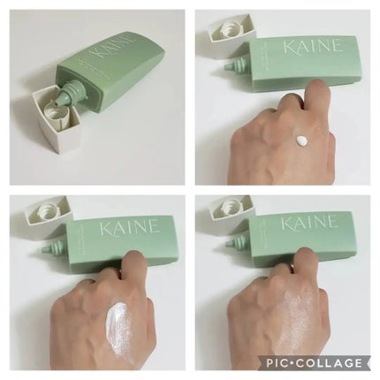 ローズマリーリリーフジェルクレンザー/KAINE/その他洗顔料を使ったクチコミ(6枚目)