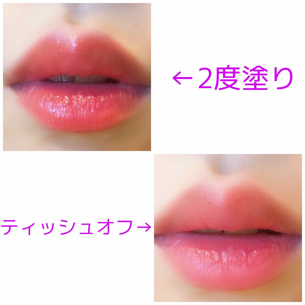 メルティールミナスルージュ(ティントタイプ)/キャンメイク/リップティントを使ったクチコミ(4枚目)