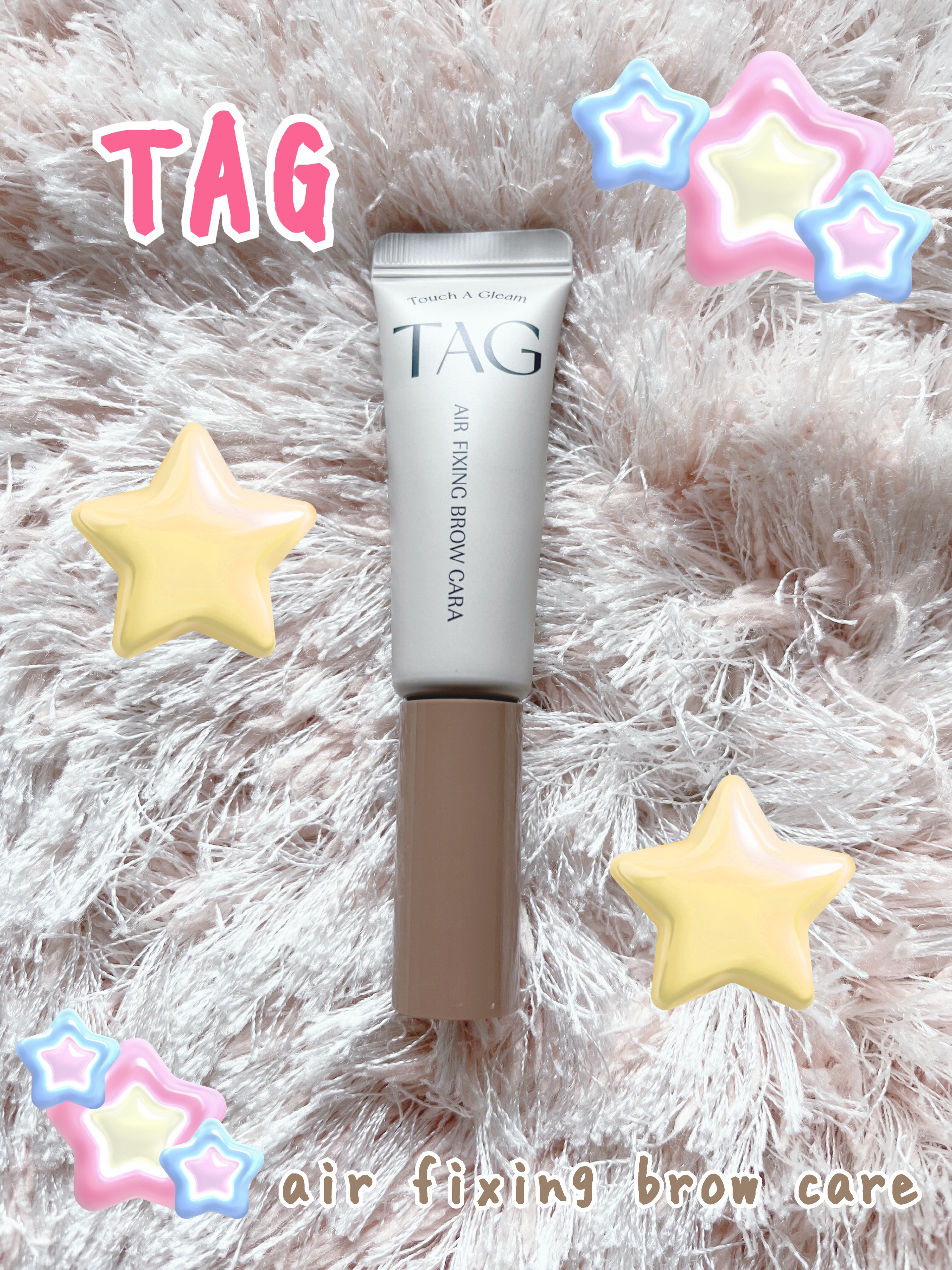 エアフィクシングブロウカラー/TAG/眉マスカラを使ったクチコミ（1枚目）
