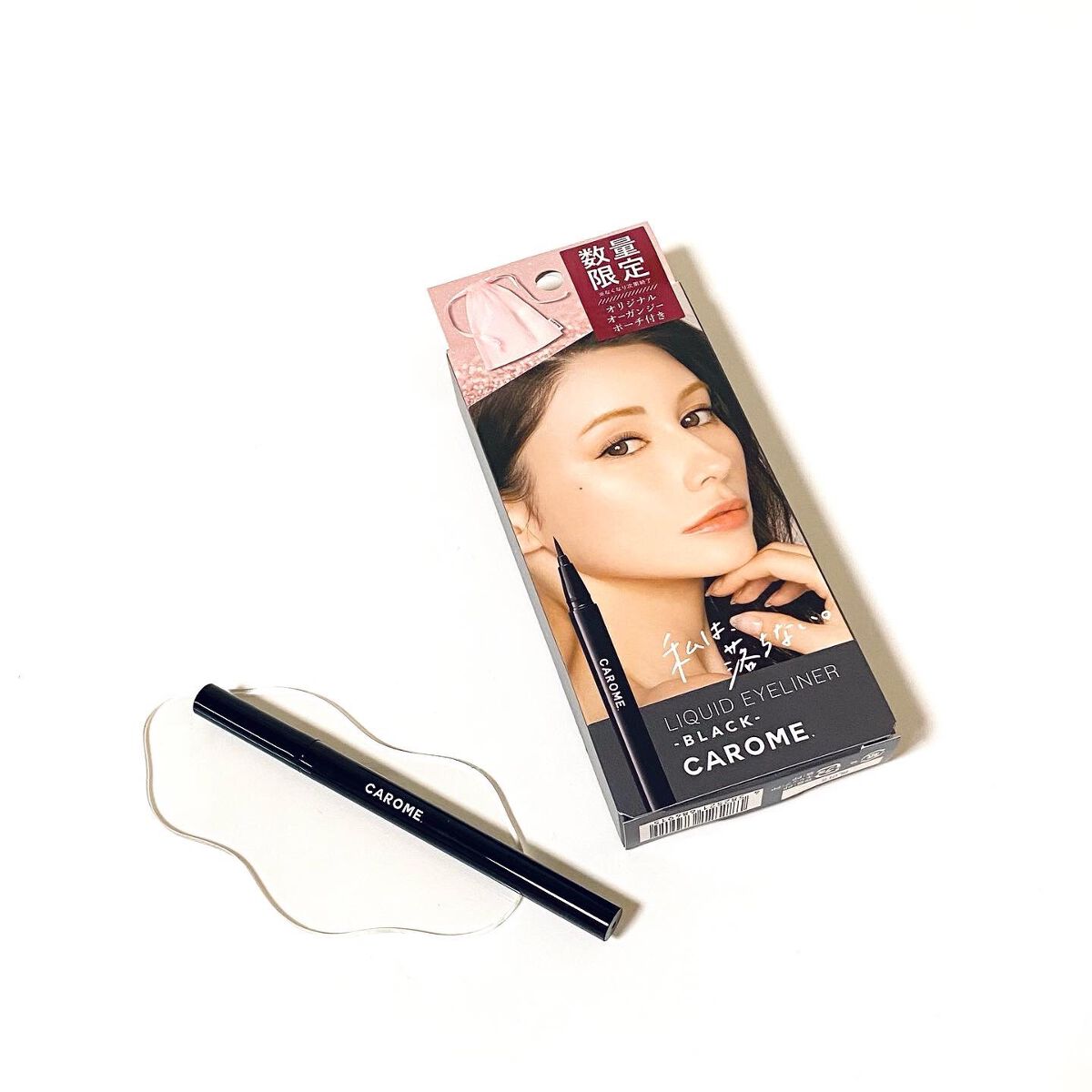 リキッドアイライナー/CAROME./リキッドアイライナーを使ったクチコミ(1枚目)