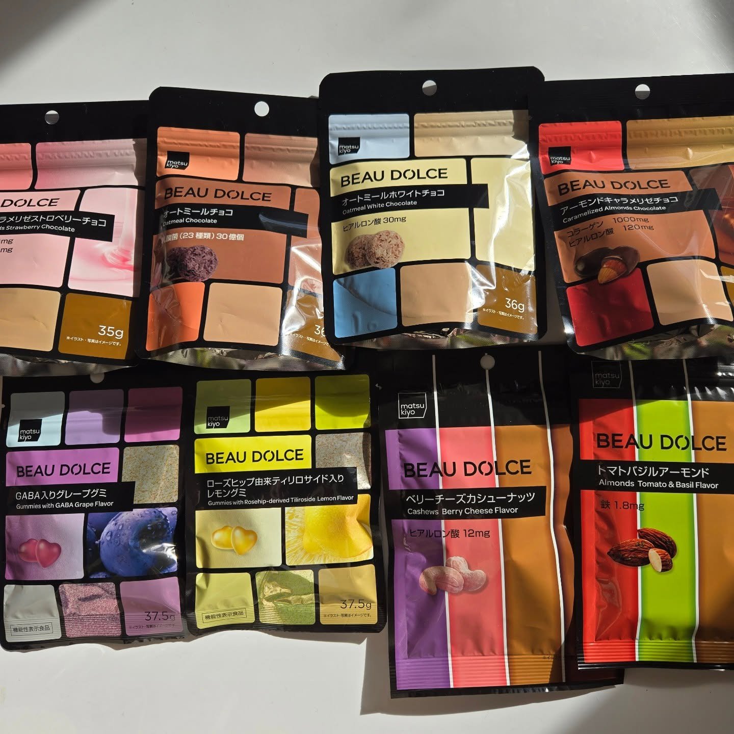 BEAU DOLCE/matsukiyo/バランス栄養食を使ったクチコミ（1枚目）