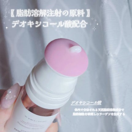 セルターンクリーム 100ml/リリーイブ/フェイスクリームを使ったクチコミ(2枚目)