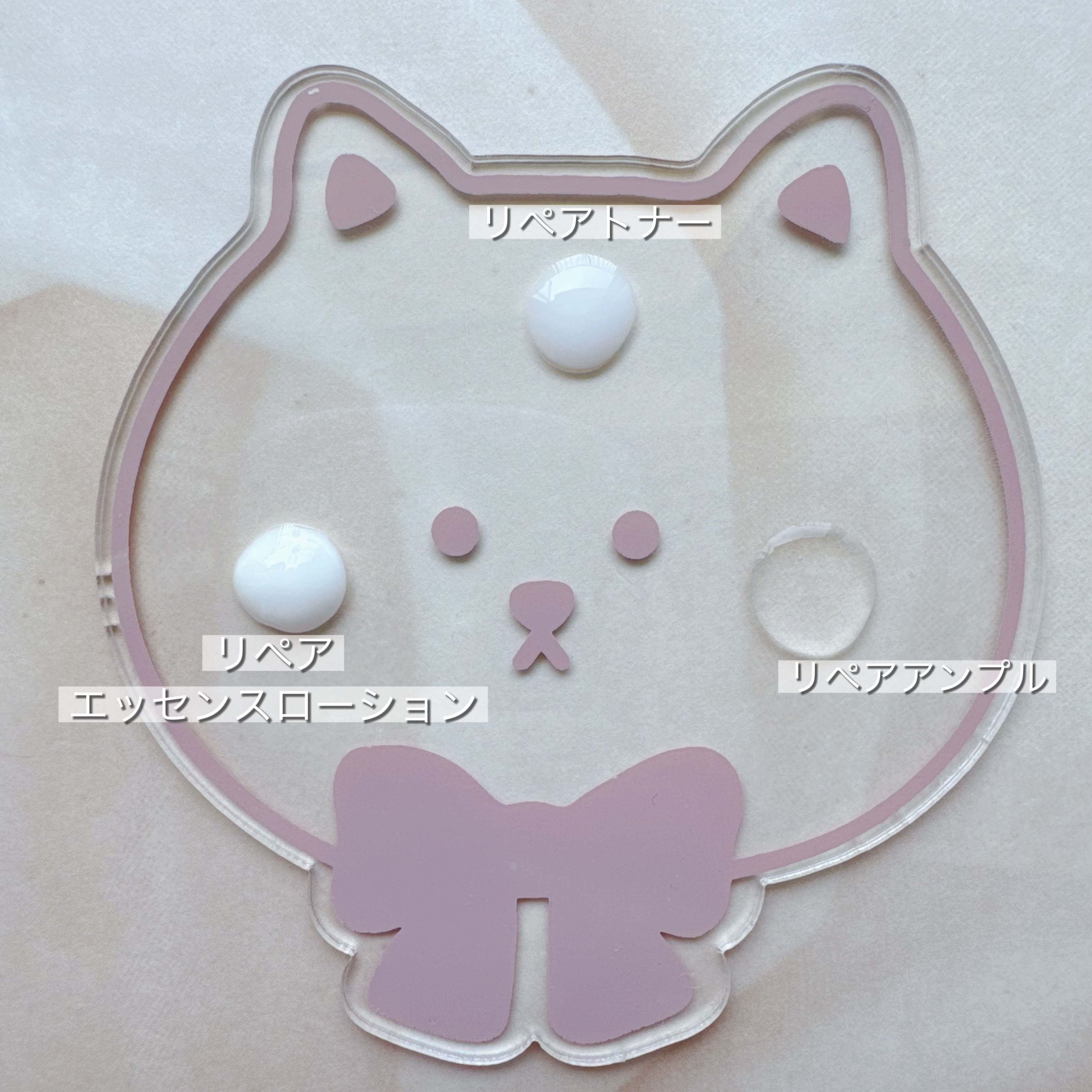 マデカデイリーリペアエッセンスローション/センテリアン24/化粧水を使ったクチコミ（3枚目）