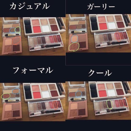 パーフェクトマルチアイズ/キャンメイク/アイシャドウパレットを使ったクチコミ(4枚目)