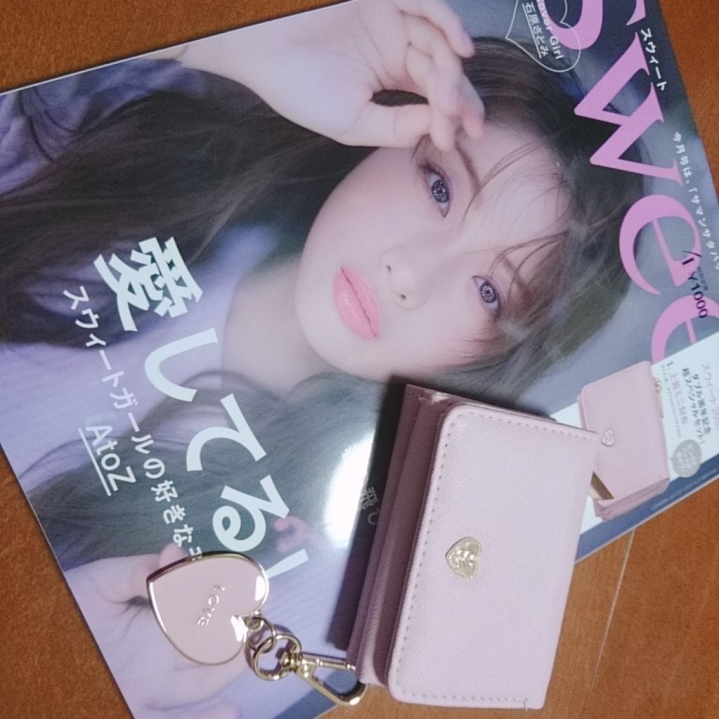 Sweet 2019年4月号/Sweet(スウィート)/雑誌を使ったクチコミ（1枚目）