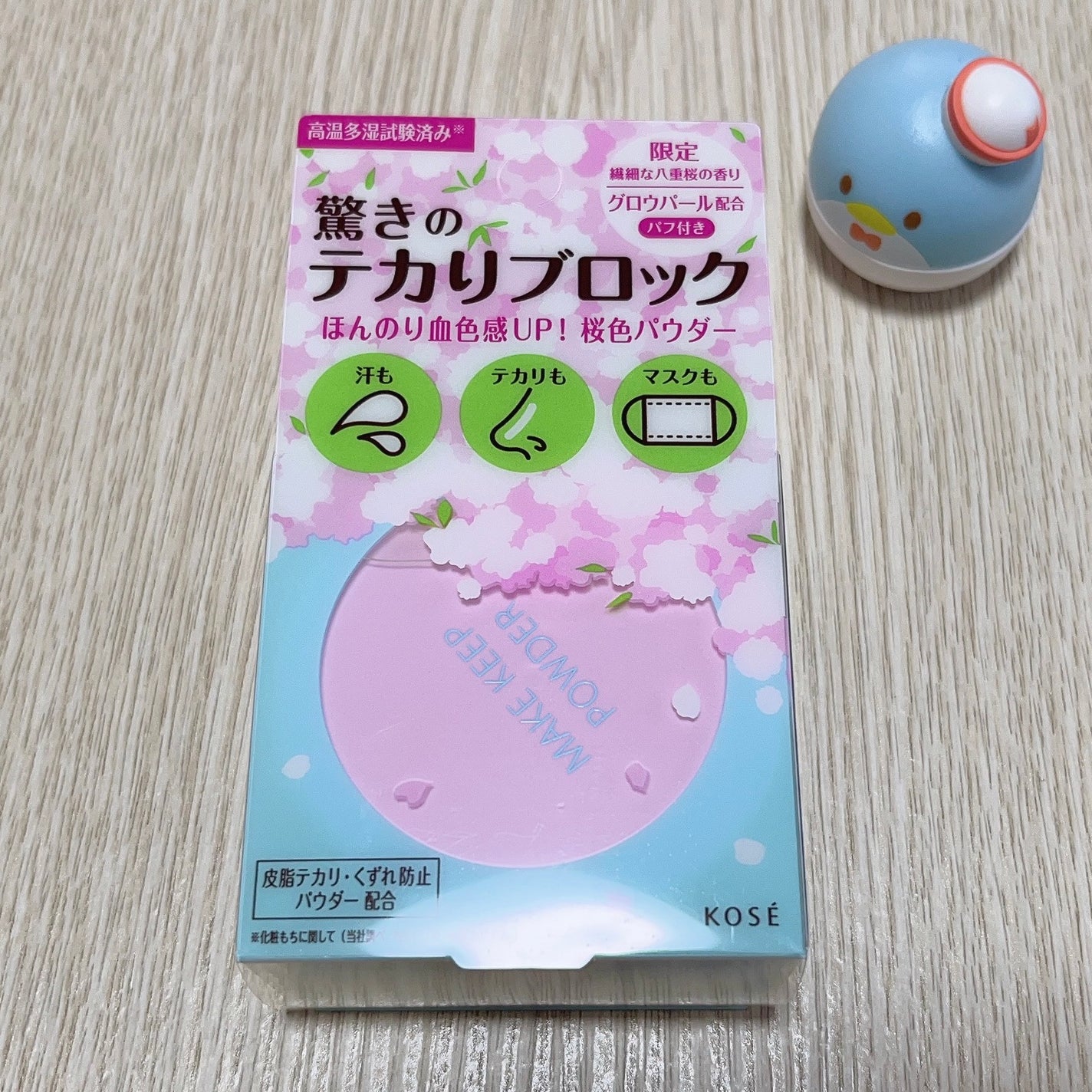 カロリミット/ファンケル/ボディサプリメントを使ったクチコミ(3枚目)