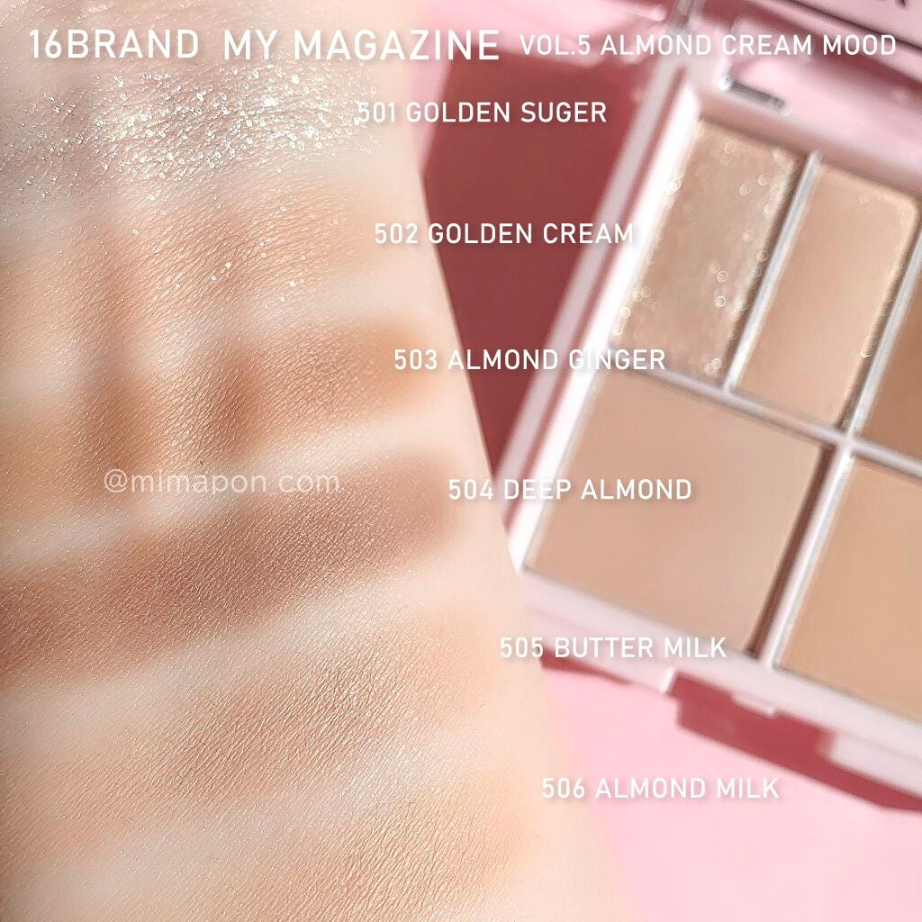 16 MY MAGAZINE/16BRAND/アイシャドウパレットを使ったクチコミ(4枚目)