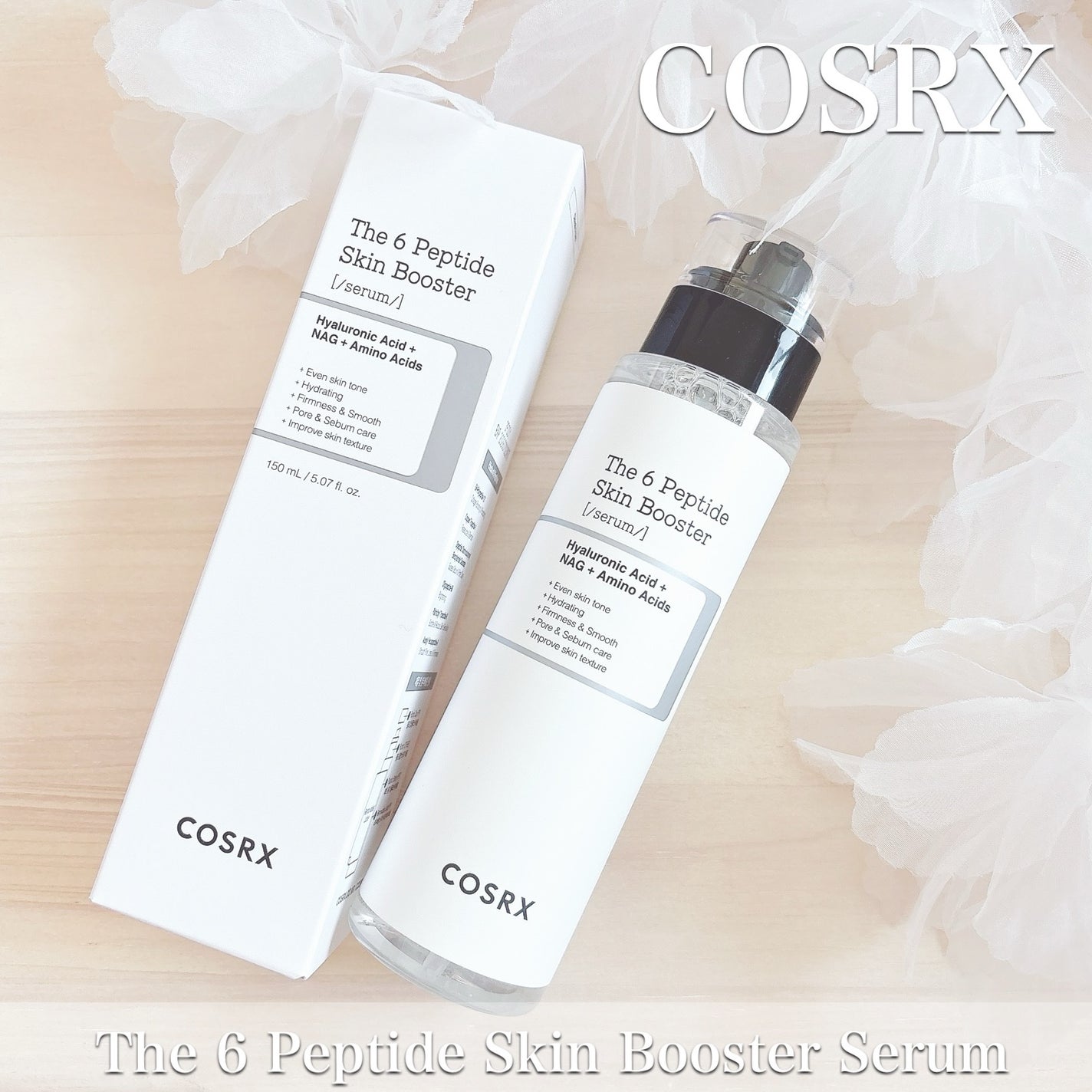 RXザ・6ペプチドスキンブースターセラム/COSRX/ブースター・導入液を使ったクチコミ(1枚目)