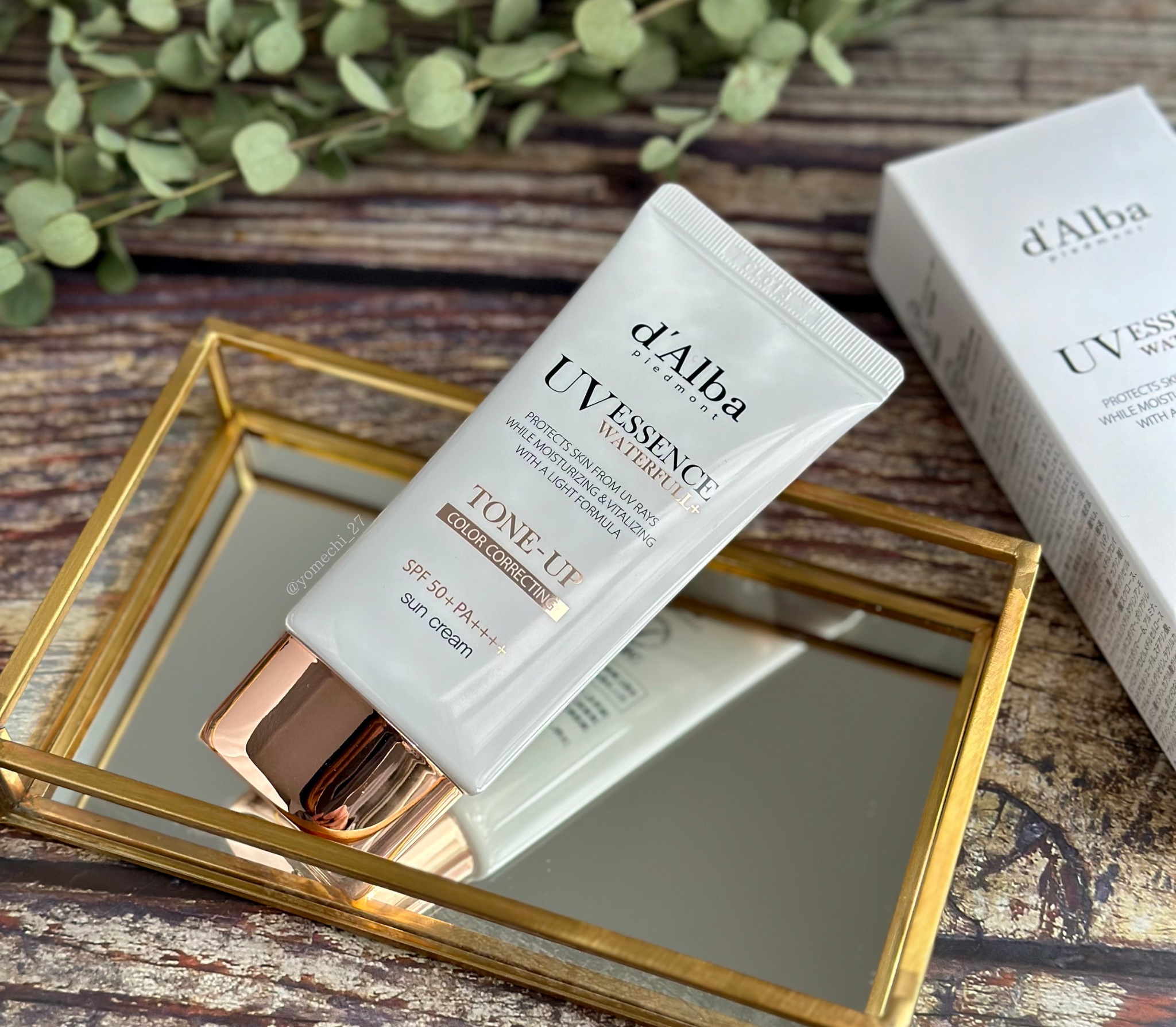 ウォータフルトーンアップサンクリーム/ダルバ/日焼け止めクリームを使ったクチコミ（1枚目）