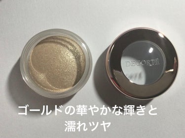 アイグロウ ジェム GD082/DECORTÉ/ジェル・クリームアイシャドウを使ったクチコミ（2枚目）