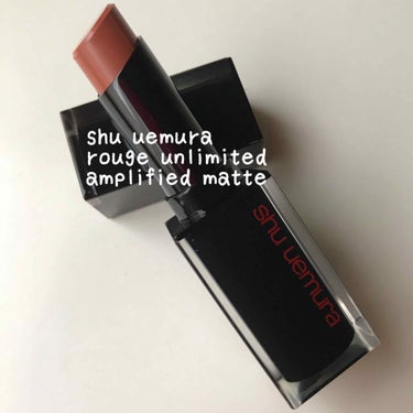 ルージュ アンリミテッド マット/shu uemura/口紅を使ったクチコミ（1枚目）