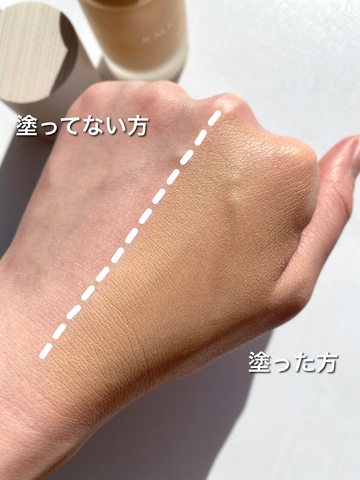 RMK リクイドファンデーション フローレスカバレッジ/RMK/リキッドファンデーションを使ったクチコミ(3枚目)